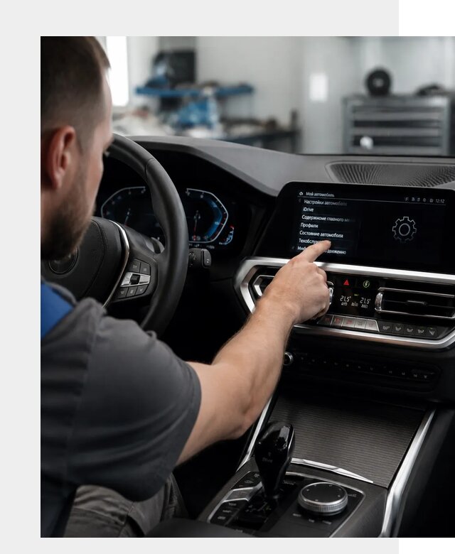 Русификация BMW в Черкесске по цене от 13153 р. | ФастМобиль-Чрк