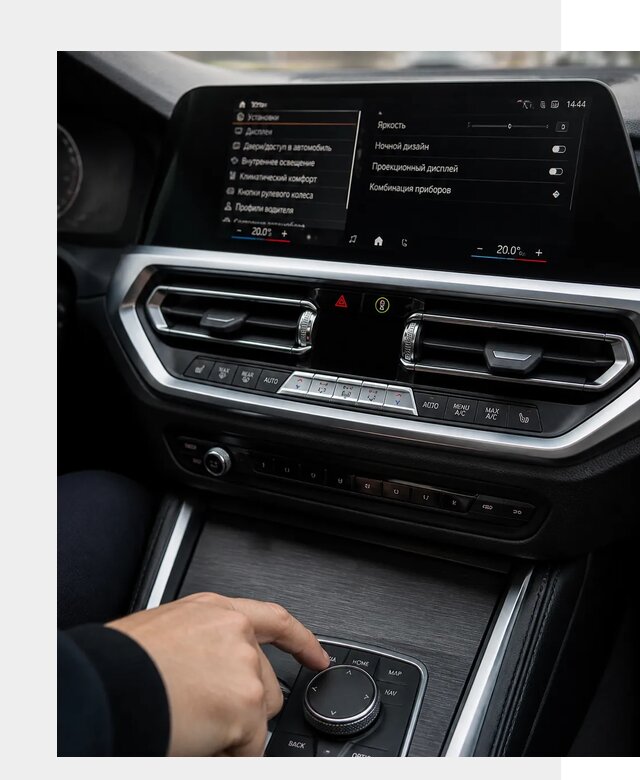 Русификация мультимедиа BMW в Черкесске от 7647 р. | ФастМобиль-Чрк