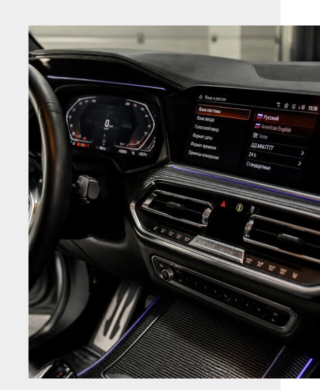 Русификация панели приборов BMW в Черкесске от 6016 р. | ФастМобиль-Чрк