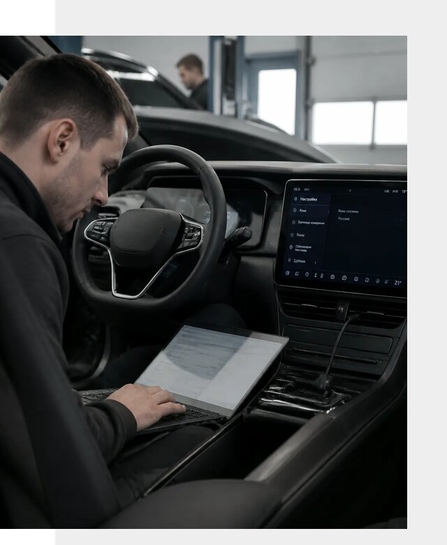 Русификация автомобилей BYD под ключ для всех моделей в Черкесске