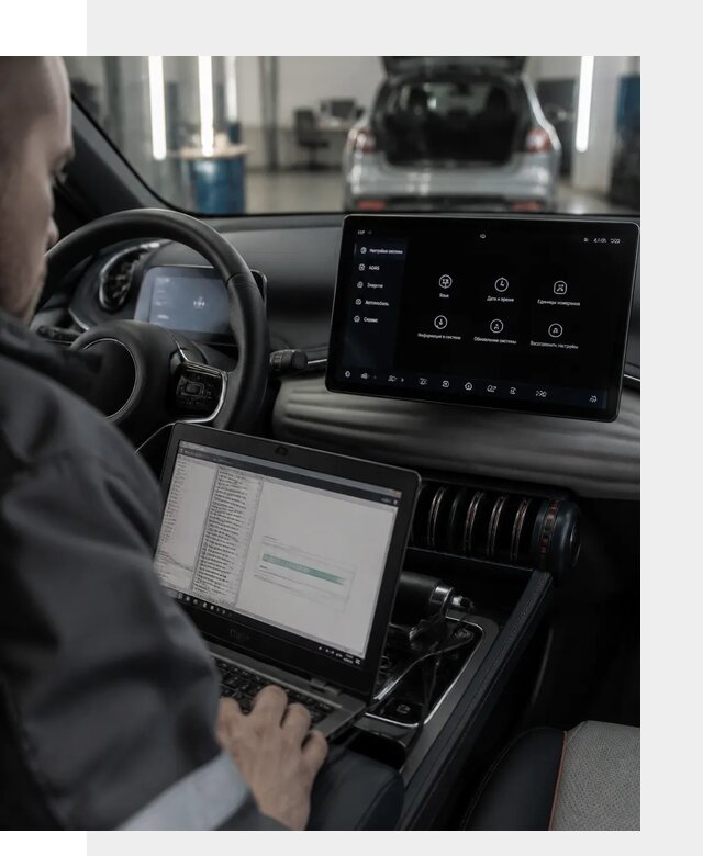 Русификация автомобиля BYD YUAN Plus под ключ в Черкесске