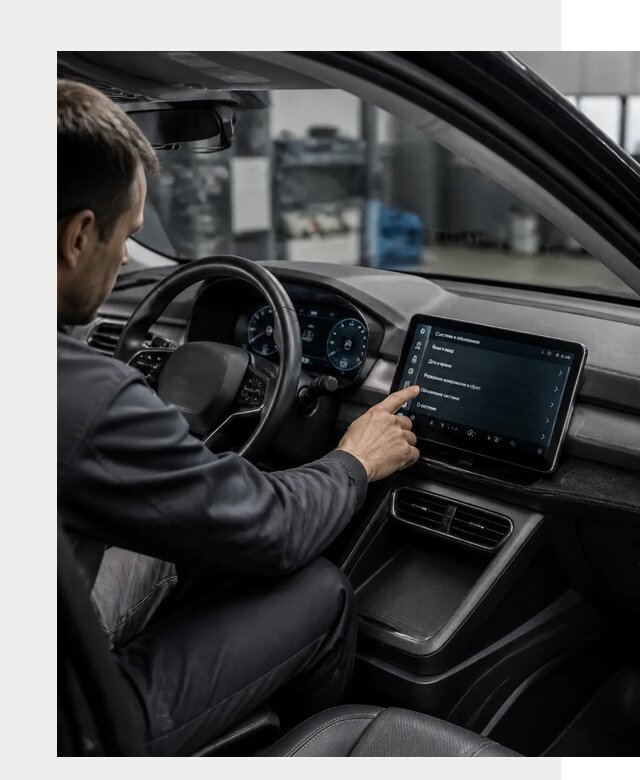 Русификация BYD Yuan Pro в Черкесске от 8055 р. | ФастМобиль-Чрк