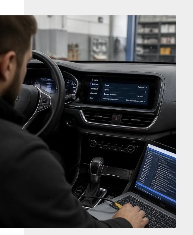 Профессиональная русификация Changan CS75 под ключ в Черкесске