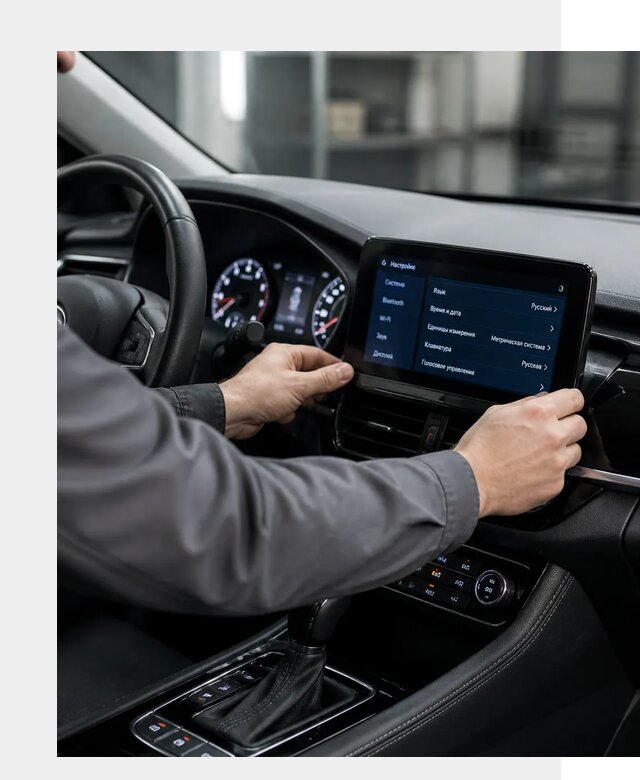 Русификация Changan EADO в Черкесске по цене от 8667 р. | ФастМобиль-Чрк