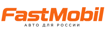 Русификация автомобилей в Черкесске – ФастМобиль-Чрк 2026
